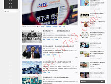 图库下载安装到桌面上找不到怎么办